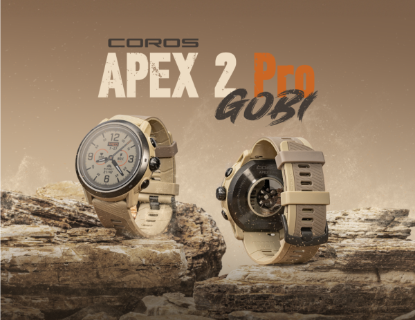ساعت ورزشی کوروس COROS APEX 2 Pro Gobi (limited edition)